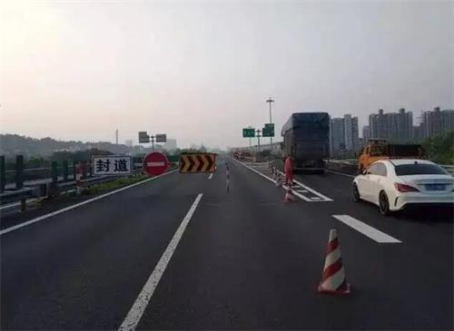宜昌高速公路工程