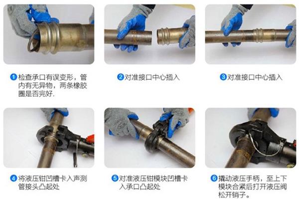 宜昌套筒式声测管加工产品安装施工